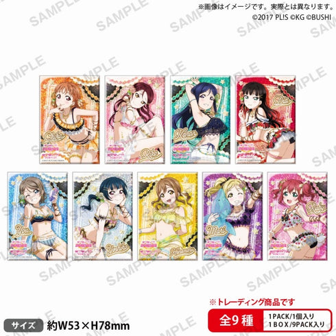 『ラブライブ!スクールアイドルフェスティバル』しかくいホログラム缶バッジコレクション Aqours サマーナイトver. BOX