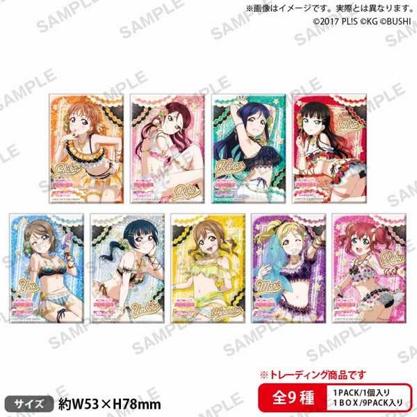 『ラブライブ!スクールアイドルフェスティバル』しかくいホログラム缶バッジコレクション Aqours サマーナイトver. BOX