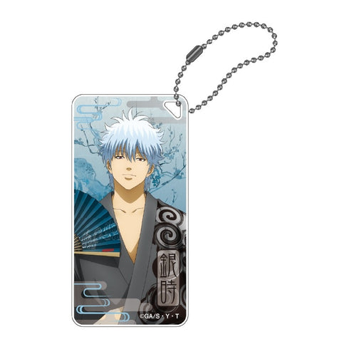 『銀魂』ドミテリアキーチェーン(銀時)