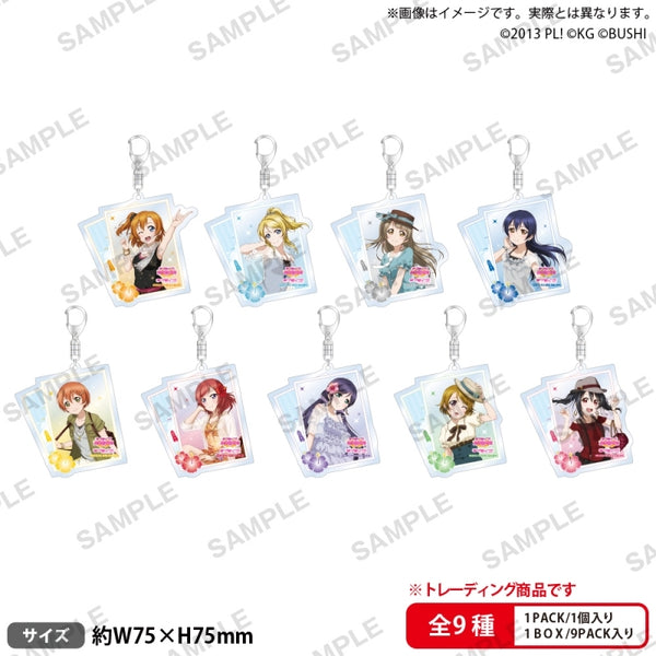 『ラブライブ!スクールアイドルフェスティバル』トレーディング アクリルキーホルダー μ's 人魚 Ver. BOX