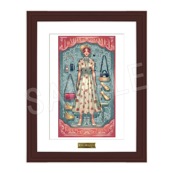 『来世は他人がいい』キャラファイングラフドールver.染井吉乃