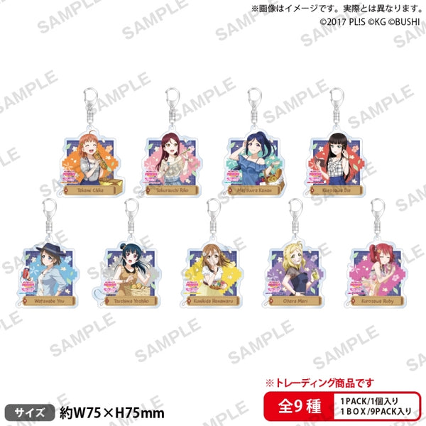 『ラブライブ!スクールアイドルフェスティバル』トレーディング アクリルキーホルダー Aqours 水着 Ver. BOX