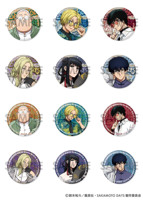 『SAKAMOTO DAYS』トレーディング缶バッジ~ASIAN STREET STYLE~ 12個入りBOX