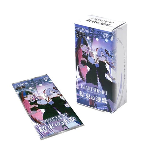 『KAMITSUBAKI CARD GAME』 ブースターパック第2弾 「結束の連歌」BOX