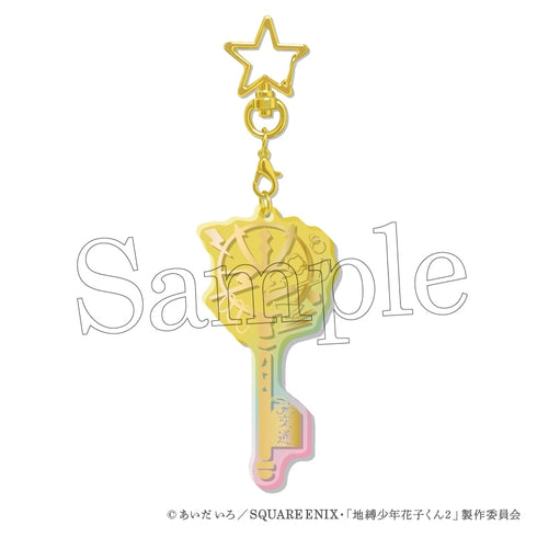 『地縛少年花子くん2』クリアキーチャーム BOX