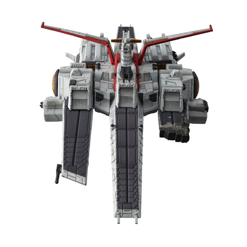 『機動戦士ガンダムUC』コスモフリートスペシャル 機動戦士ガンダムUC ネェル・アーガマ(最終章Ver.)Re. 完成品フィギュア