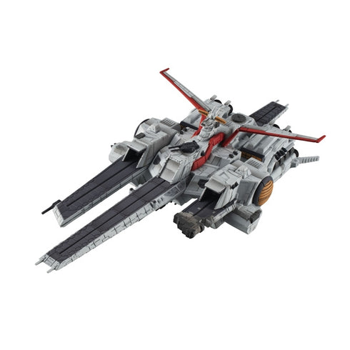 『機動戦士ガンダムUC』コスモフリートスペシャル 機動戦士ガンダムUC ネェル・アーガマ(最終章Ver.)Re. 完成品フィギュア
