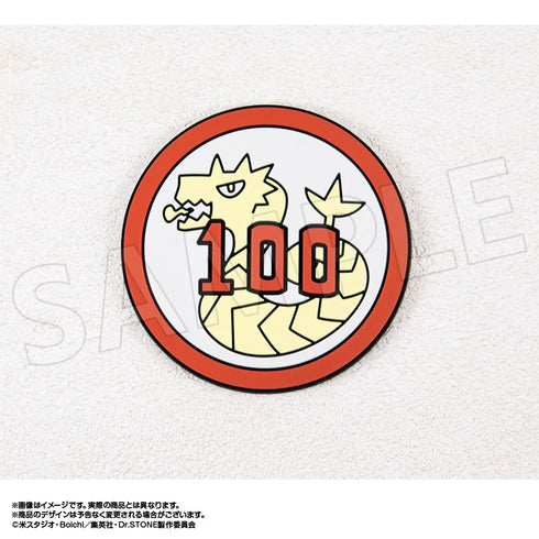 『Dr.STONE』ポーカーチップのラバーコースター