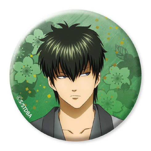 『銀魂』グリッター缶バッジ(土方)