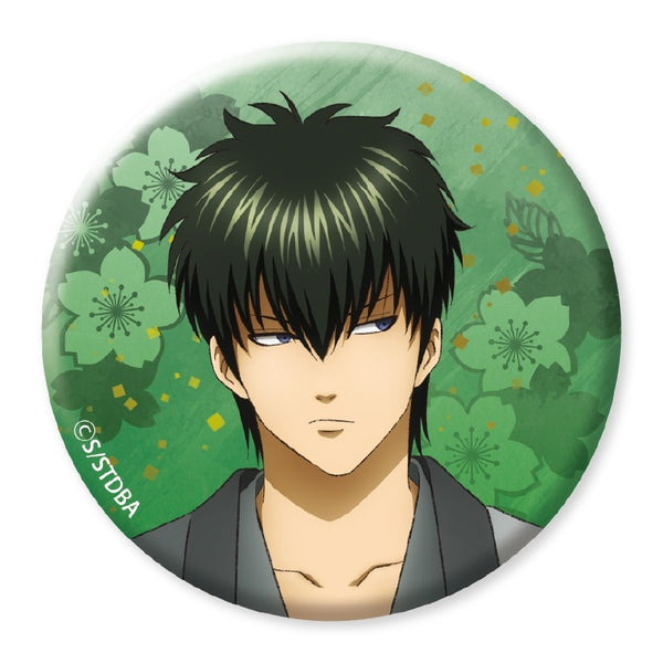 『銀魂』グリッター缶バッジ(土方)