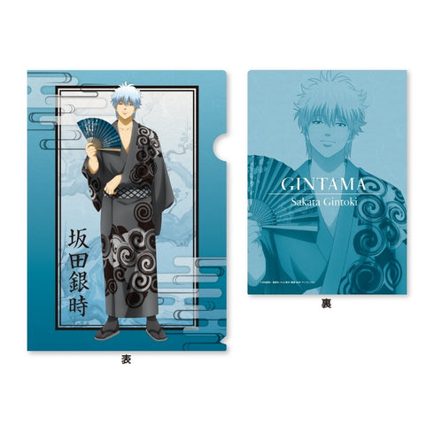 『銀魂』メタリッククリアファイル(銀時)