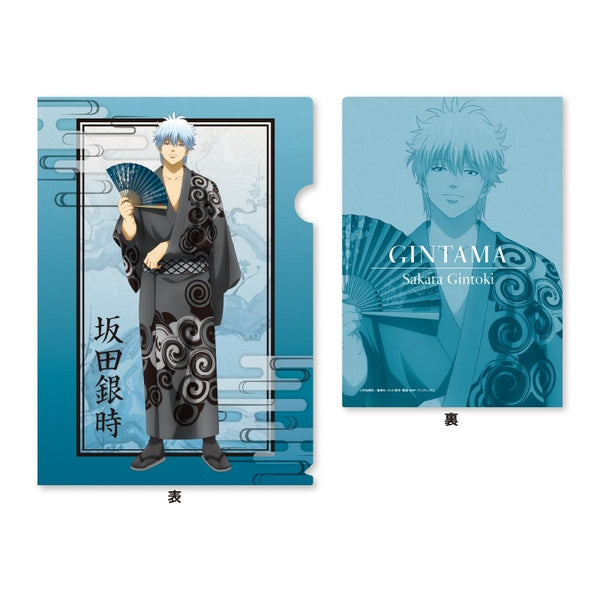 『銀魂』メタリッククリアファイル(銀時)