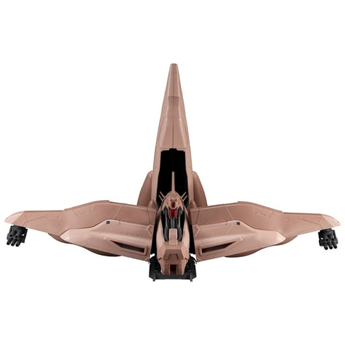 『機動戦士ガンダム』マシンビルド 機動戦士ガンダム 逆襲のシャア α・アジール