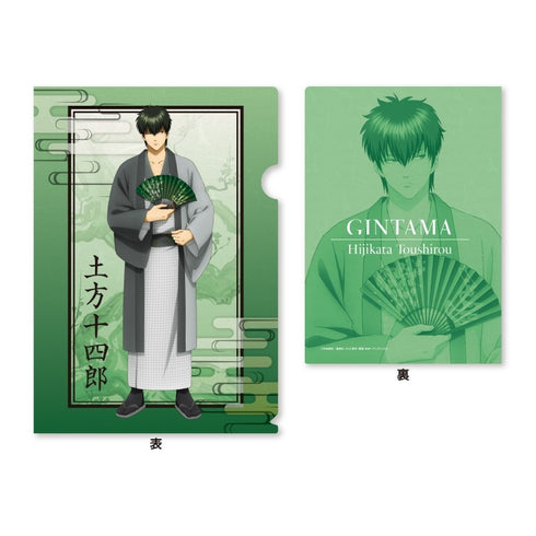 『銀魂』メタリッククリアファイル(土方)