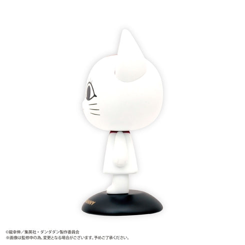 『ダンダダン』ゆらゆらヘッド ターボババア(招き猫)