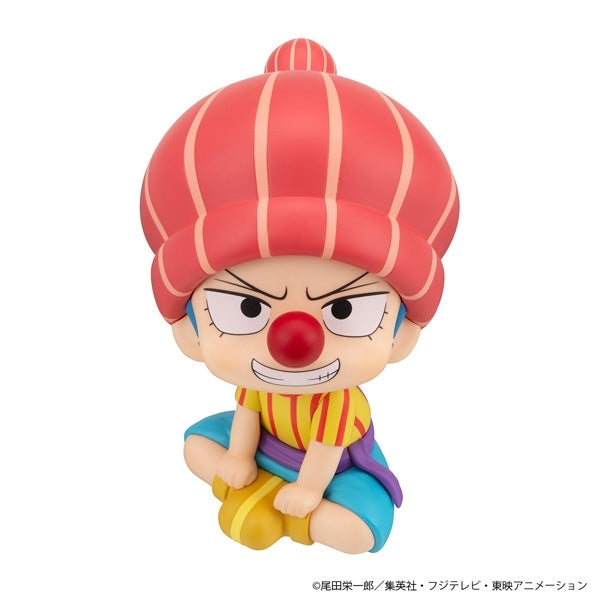 『ワンピース ONE PIECE』るかっぷ バギー 幼少期Ver.