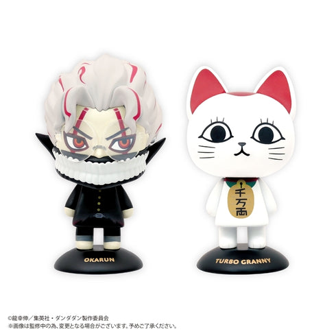 『ダンダダン』ゆらゆらヘッド ターボババア(招き猫)