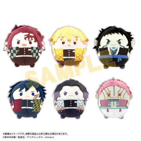 『鬼滅の刃』ふわコロりん10 BOX