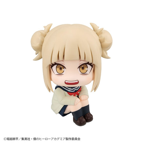 『僕のヒーローアカデミア』るかっぷ トガヒミコ 【202606再販】