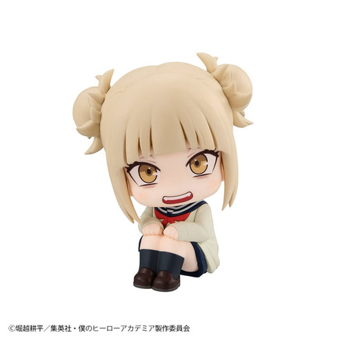 『僕のヒーローアカデミア』るかっぷ トガヒミコ 【202606再販】