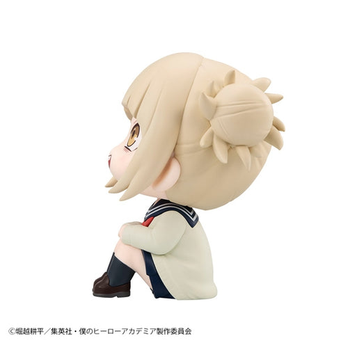 『僕のヒーローアカデミア』るかっぷ トガヒミコ 【202606再販】