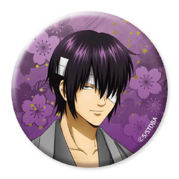 『銀魂』グリッター缶バッジ(高杉)