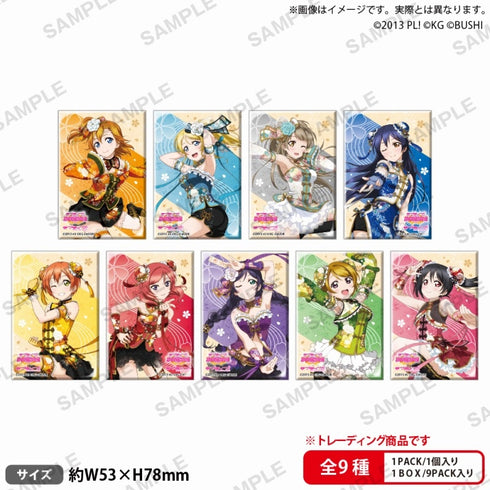 『ラブライブ!スクールアイドルフェスティバル』しかくい缶バッジコレクション μ's パーティーチャイナドレスver.