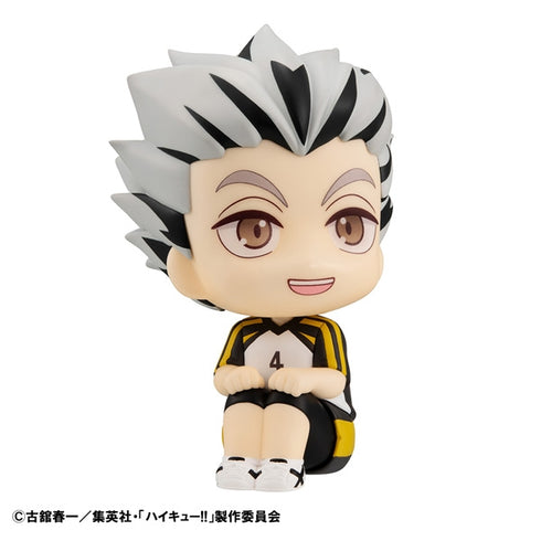 『ハイキュー!!』るかっぷ 木兎光太郎 ユニフォームVer.