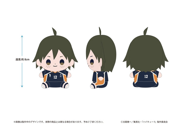 『ハイキュー!!』もっちび ぬいぐるみ 山口 忠