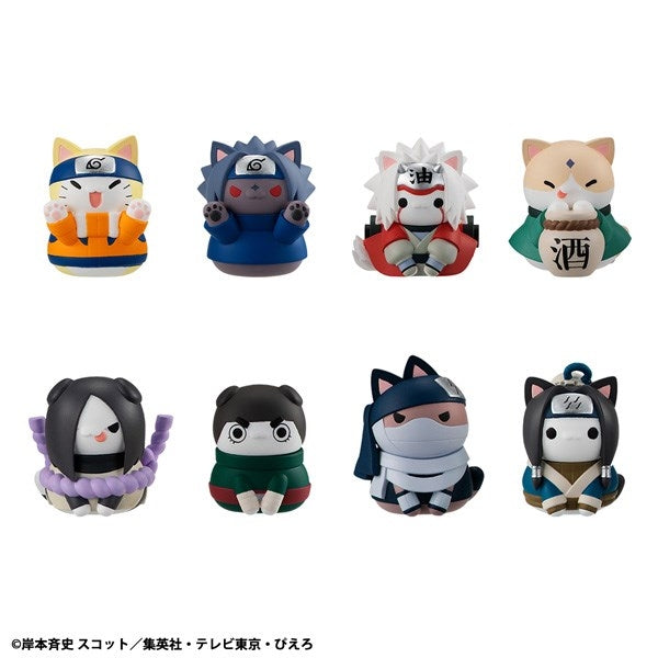 『NARUTO-ナルト-』MEGA CAT PROJECT ニャルト!サスケく~んこっちにいらっしゃ~い編