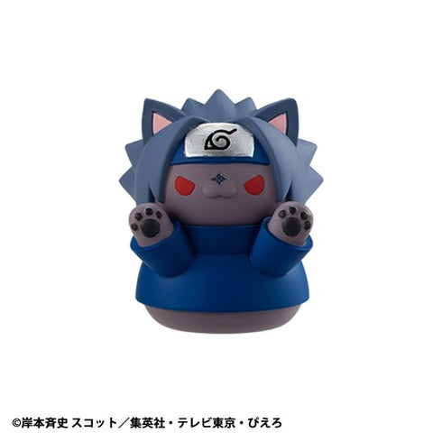 『NARUTO-ナルト-』MEGA CAT PROJECT ニャルト!サスケく~んこっちにいらっしゃ~い編
