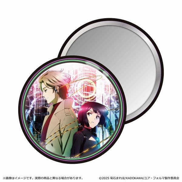 『ユア・フォルマ』缶ミラー/キービジュアル