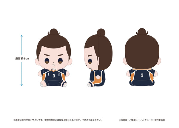 『ハイキュー!!』もっちび ぬいぐるみ 東峰 旭