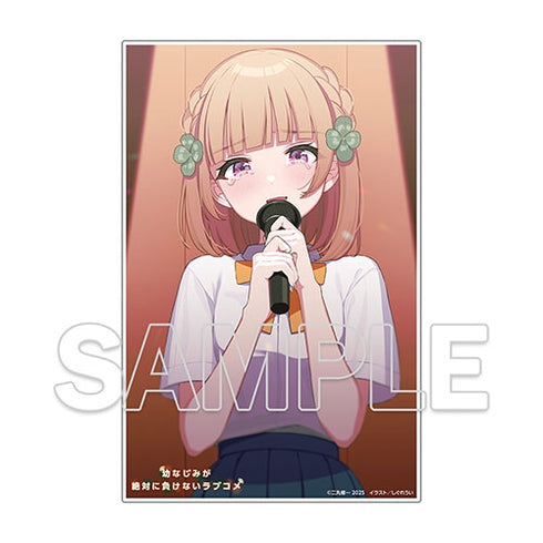 『幼なじみが絶対に負けないラブコメ』シリーズ完結記念 アクリルプレート