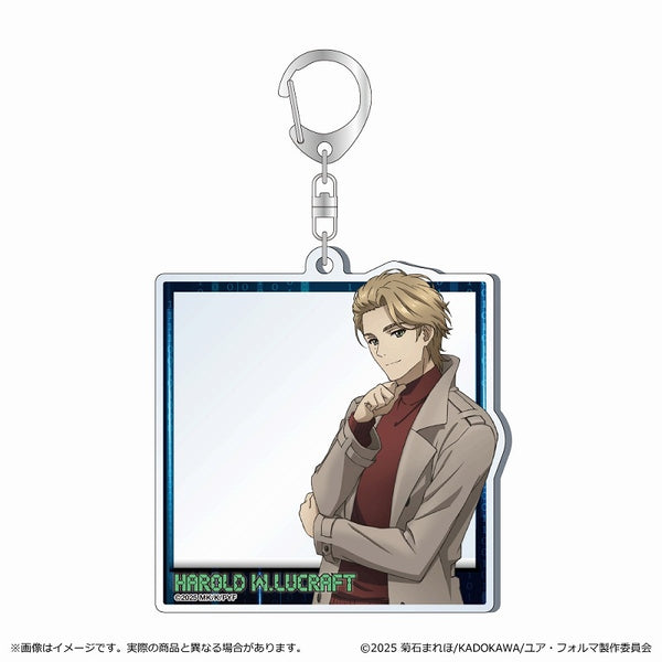 『ユア・フォルマ』フォトフレーム風キーホルダー/ハロルド