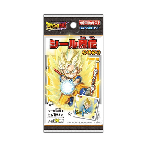 『ドラゴンボールDAIMA』 シール列伝 ガムつき BOX
