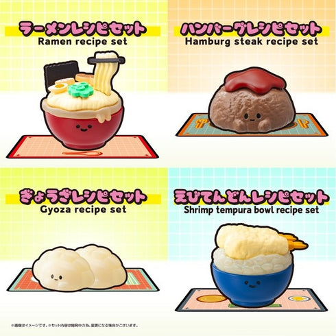 『Recipeeez(レシピーズ) 』Menu02