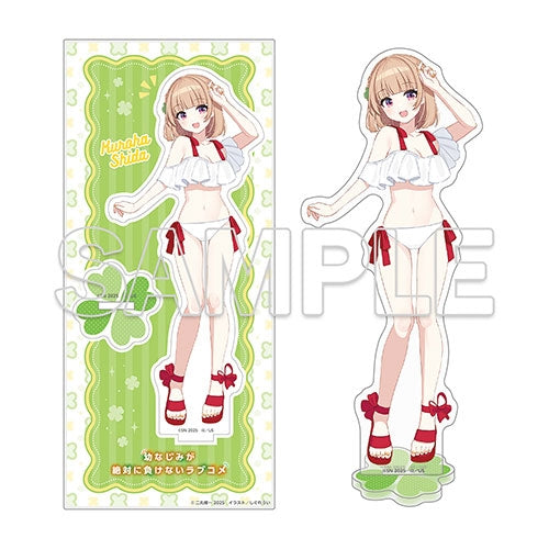 『幼なじみが絶対に負けないラブコメ』シリーズ完結記念 アクリルフィギュア 志田黒羽