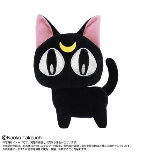 "Sailor Moon (Original Series)" Standard Plush Doll (Luna)