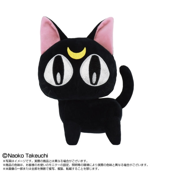 "Sailor Moon (Original Series)" Standard Plush Doll (Luna)
