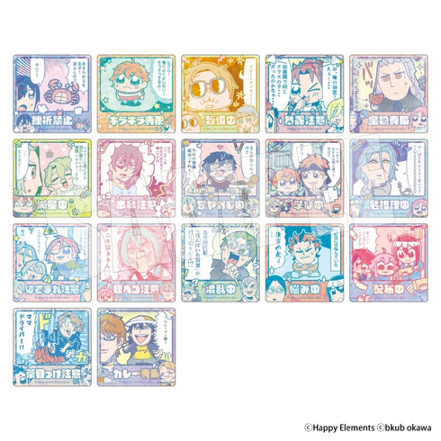 『あんさんぶるスターズ!』あんさんぶくぶスターズ!!エモートホロステッカー vol.2