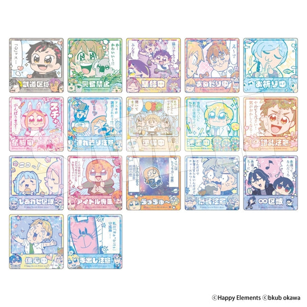 『あんさんぶるスターズ!』あんさんぶくぶスターズ!!エモートホロステッカー vol.3