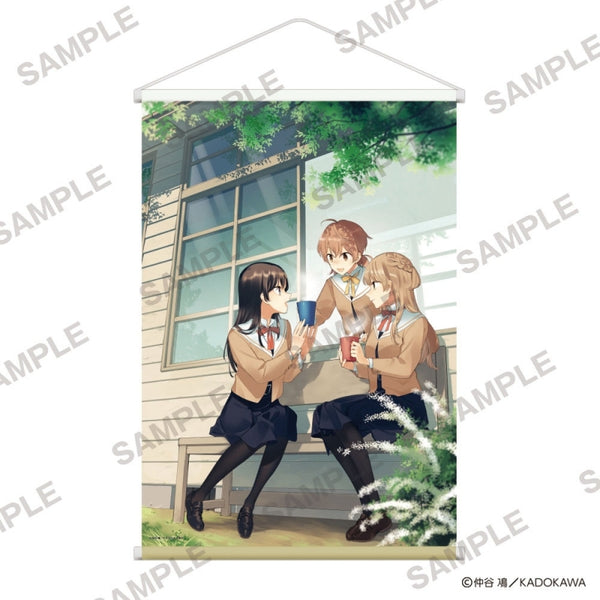 『やがて君になる』B2タペストリー<ちょっとひと息>【202604再販】