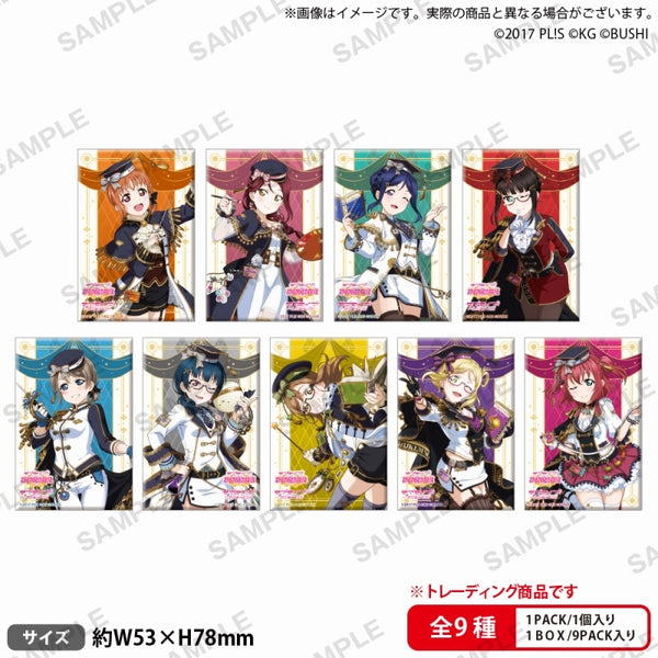 『ラブライブ!スクールアイドルフェスティバル』しかくい缶バッジコレクション Aqours 先生編ver. BOX