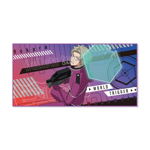 『ワールドトリガー』 Bullets to Target ラージタオル 6.若村麓郎