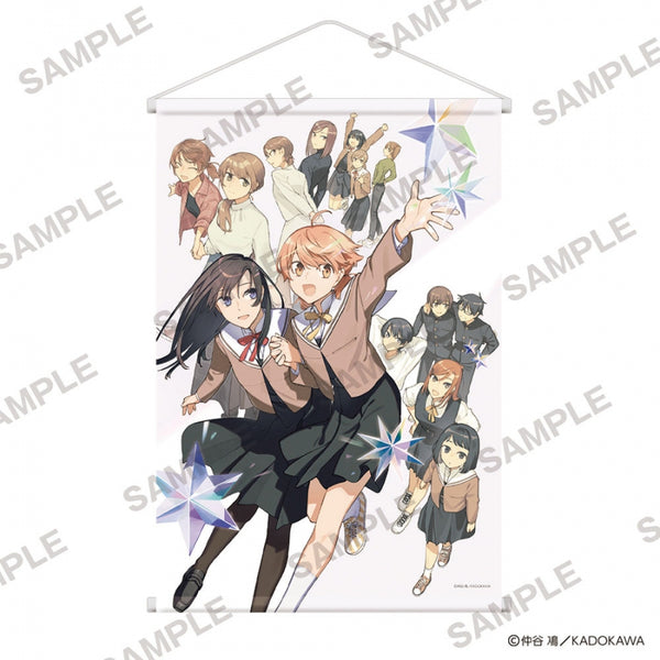 『やがて君になる』B2タペストリー 描き下ろしイラスト ver.【202604再販】