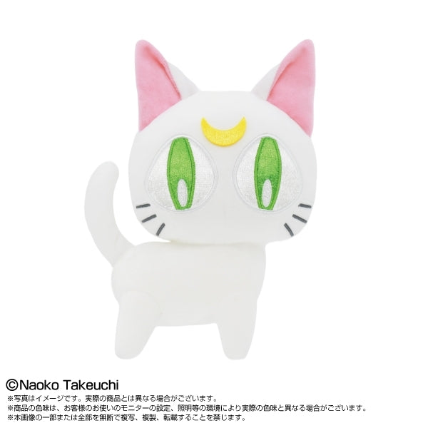 "Sailor Moon (Original Series)" Standard Plush Toy (Artemis)