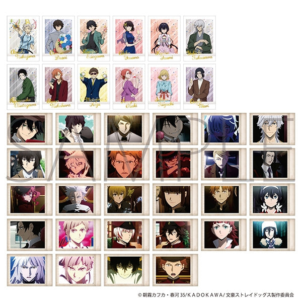 2BOX 新品未開封 文豪ストレイドッグス 期す ぱしゃこれ 第4弾 BOX