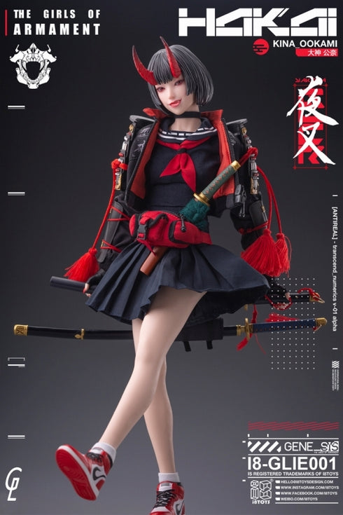 『The Girls of Armament』 i8Toys × Gharliera i8-GLIE001 大神公奈