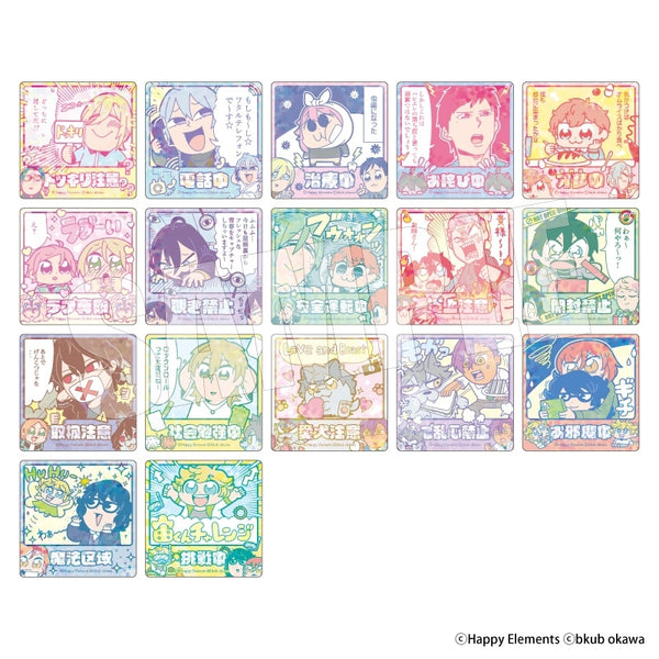 『あんさんぶるスターズ!』あんさんぶくぶスターズ!! エモートホロステッカー vol.1